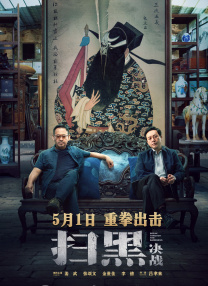 日本大尺度吃奶做爰