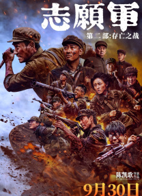 xxxxxwwwww日本